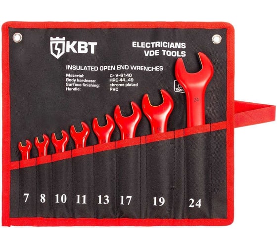 Изображение товара Набор диэлектрических однорожковых ключей КВТ НИИ-24 серия ЭКСПЕРТ  89750
