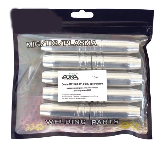 Изображение товара Сопло МP 15АК 12 мм Дока DK.2712.07041