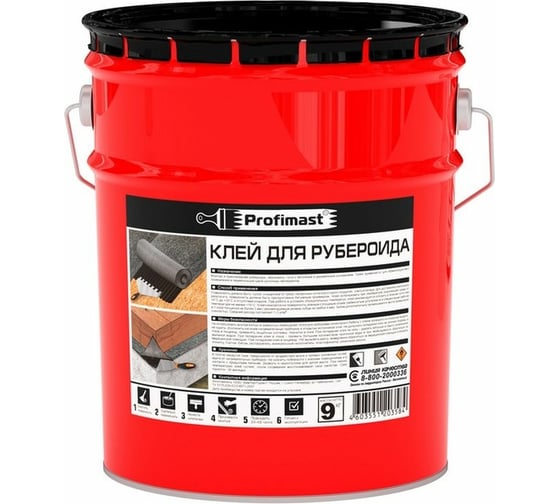 Изображение товара Клей для рубероида (10 л/9 кг) Profimast 4607952900783
