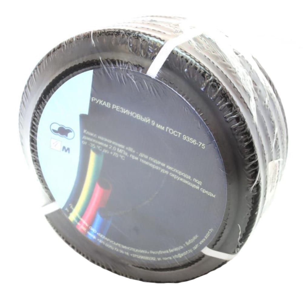 фото Рукав газовый кислородный черный (10 м; 6.3 мм; 3 кл) брт dk.1162.07932