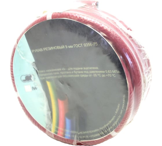 Изображение товара Рукав газовый ацетилен/пропан красный (10 м; 6.3 мм; 1 кл) БРТ DK.1162.06366