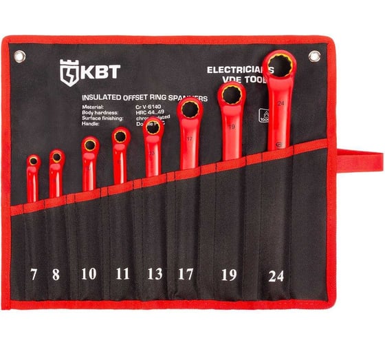 Изображение товара Набор диэлектрических накидных ключей КВТ НИИ-25 серия ЭКСПЕРТ  89751