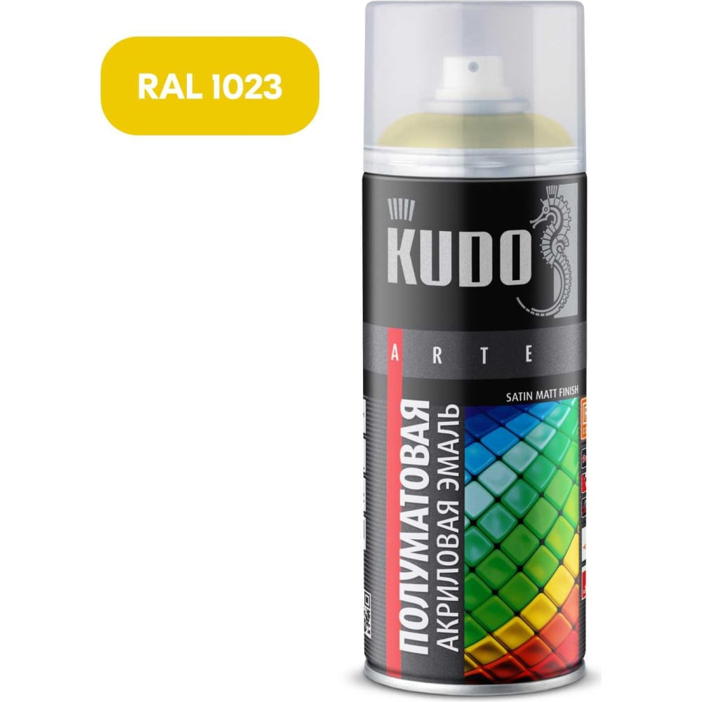 Универсальная эмаль KUDO термошайба универсальная 50 шт желтый
