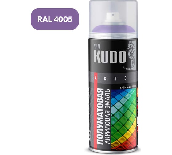 Изображение товара Эмаль универсальная акриловая KUDO satin RAL 4005 фиолетовая KU-0A4005