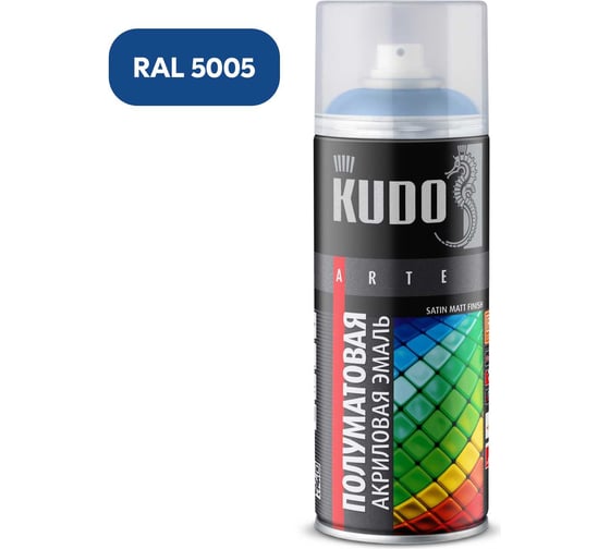 Изображение товара Эмаль универсальная акриловая KUDO satin RAL 5005 сигнально-синяя Объем:0.52 л KU-0A5005