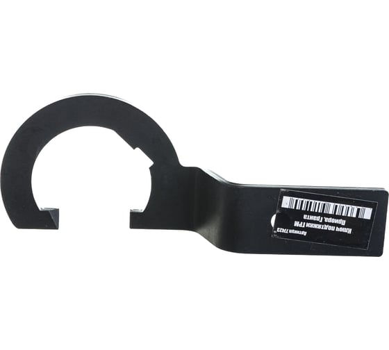 Изображение товара Ключ подтяжки ГРМ СЕРВИС КЛЮЧ Приора, Гранта серп 77423