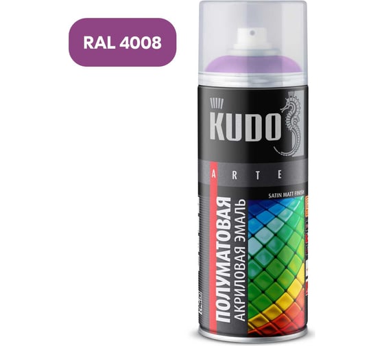 Изображение товара Эмаль универсальная акриловая KUDO satin RAL 4008 сигнально-фиолетовая KU-0A4008