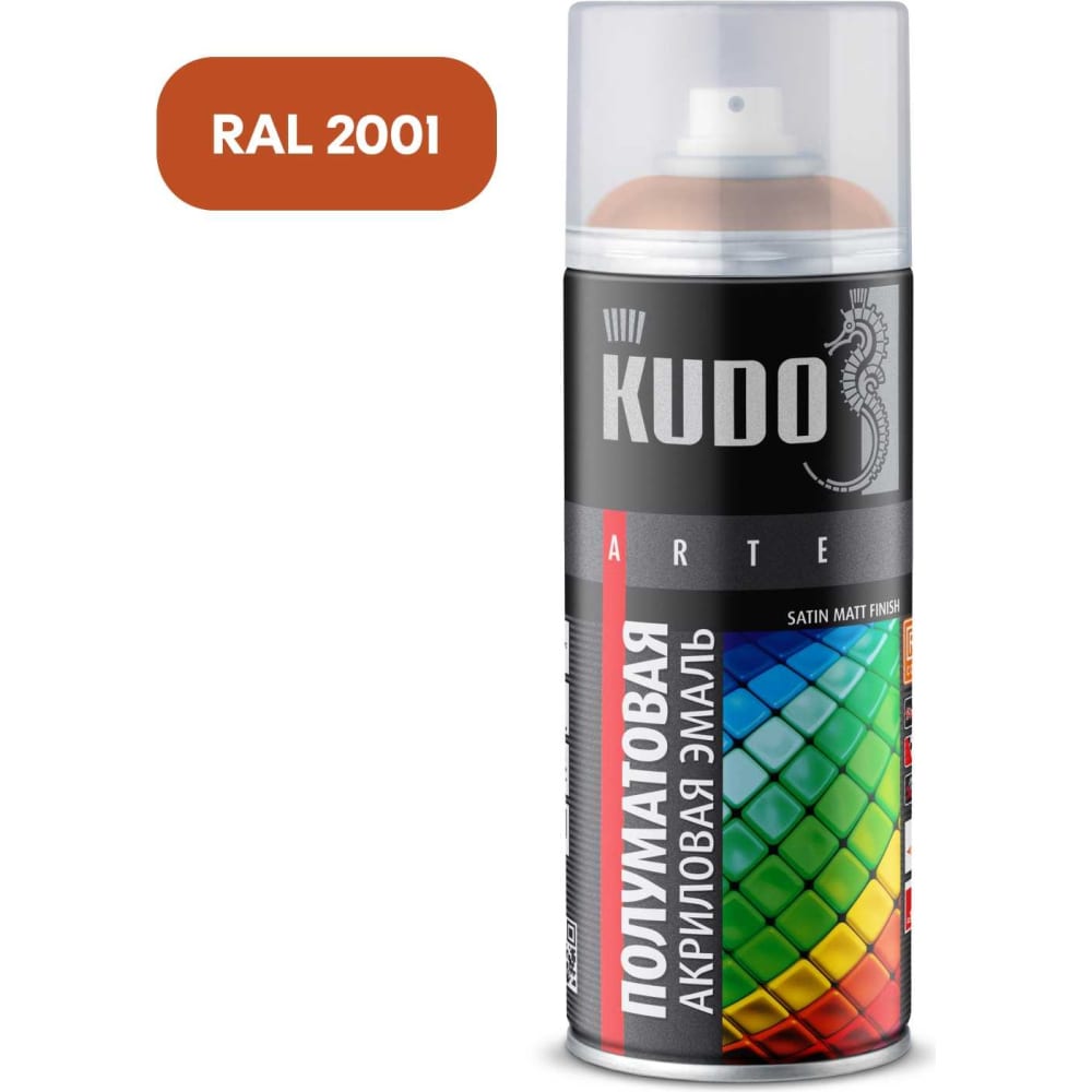 Универсальная эмаль KUDO соковыжималка универсальная oursson jm4600 or оранжевый