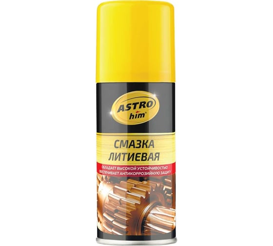Изображение товара Смазка литиевая Astrohim аэрозоль, 140 мл AC4521
