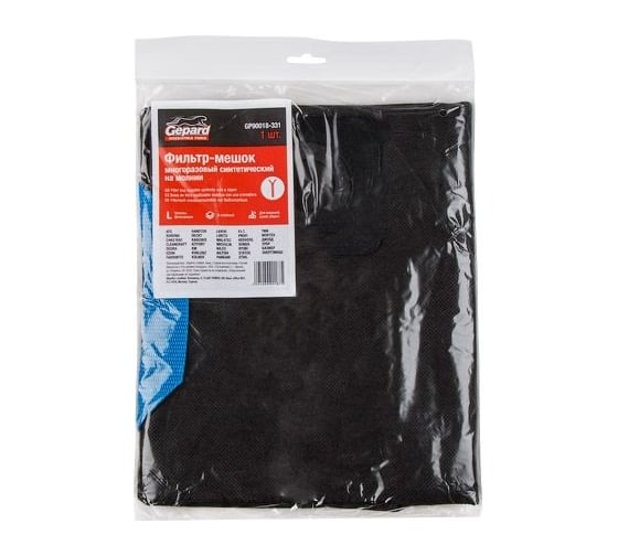 Изображение товара Мешок для пылесоса WORTEX VC 2015-1 WS, KARCHER WD 3 многоразовый, молния Gepard GP90018-331