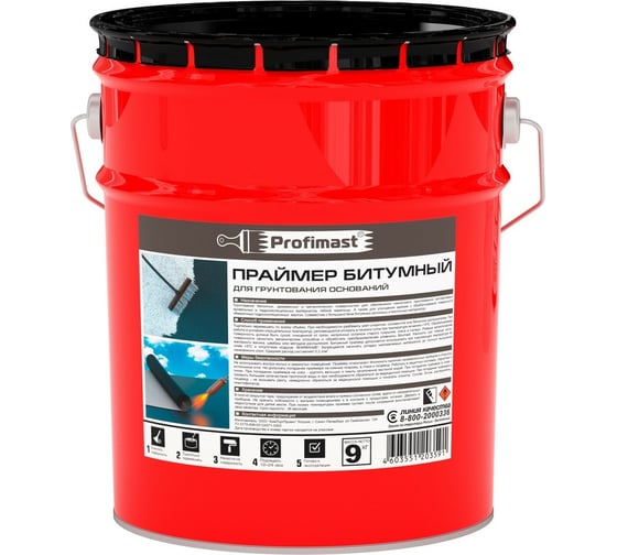 Изображение товара Битумный праймер Profimast 10 л / 9 кг 4607952900813
