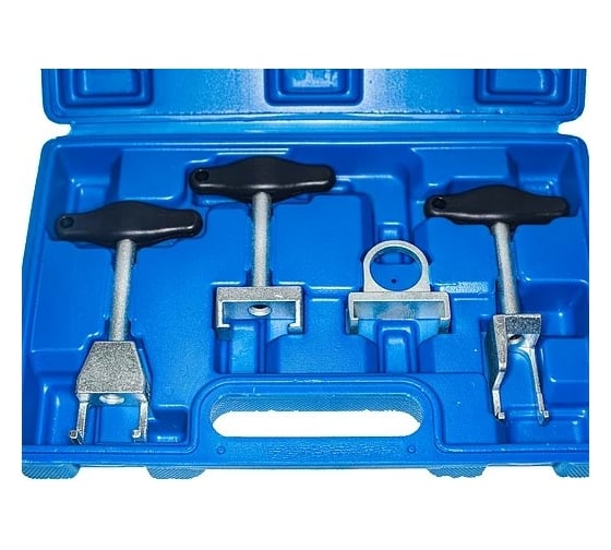 Изображение товара Набор съемников катушек зажигания VERTUL VAG VR50144 