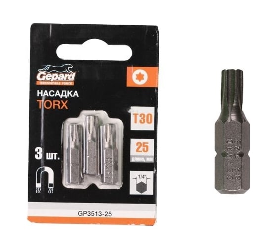 Изображение товара Насадка TORX T30, 25 мм, 3 шт Gepard GP3513-25