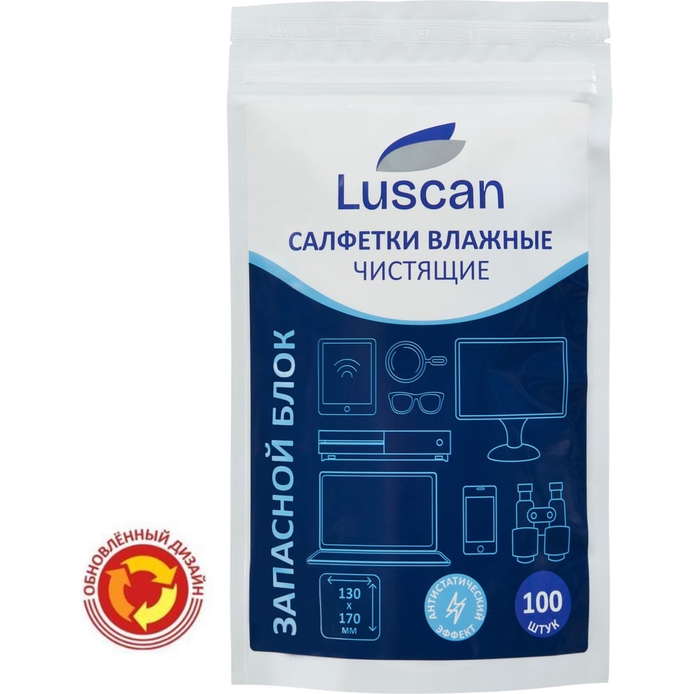 Салфетки For Screen экран Luscan, з/блок, а/стат, 100 шт 127662