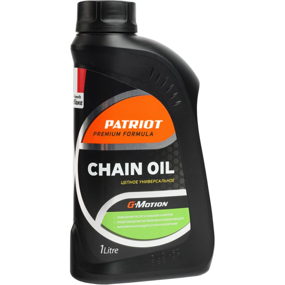 Цепное масло Patriot масло цепное patriot g motion chain oil