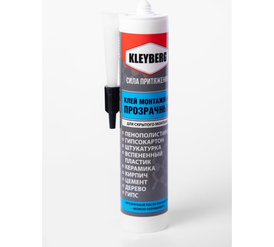 Изображение товара Клей монтажный KLEYBERG Прозрачный картридж 0,28 л KB-KM-PRZ