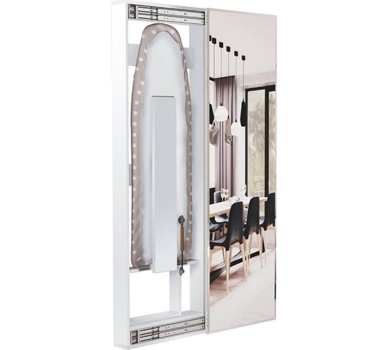 Изображение товара Гладильная доска Смарт с зеркалом, белый Арника 00-00105280