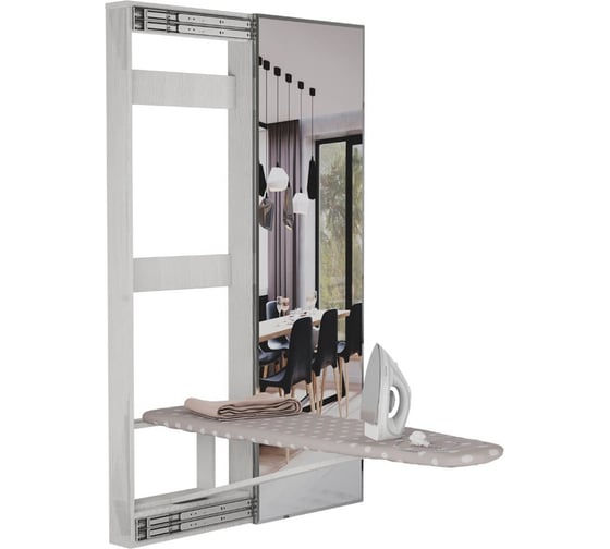 Изображение товара Гладильная доска Арника Смарт с зеркалом, лоредо 00-00006419