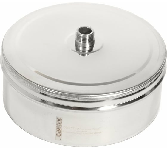 Изображение товара Конденсатоотвод Термо КТ-Р 430-0.5 D190 М ТЕПЛОВиСУХОВ TS.KMP.KND.0190.74051