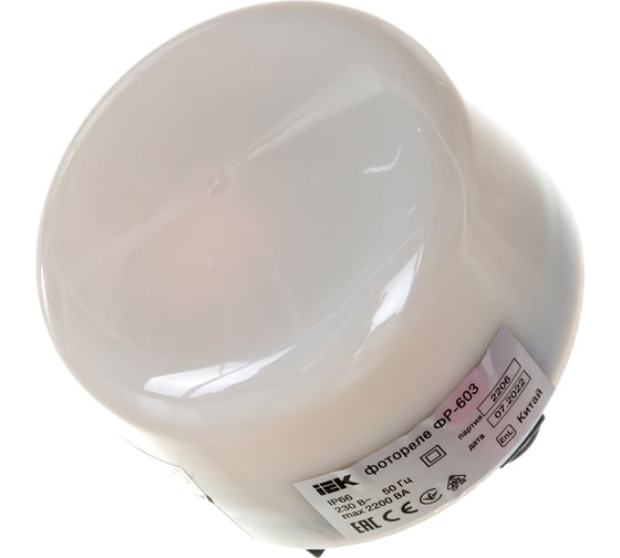 Изображение товара Фотореле IEK ФР 603 LFR20-603-2200-K01