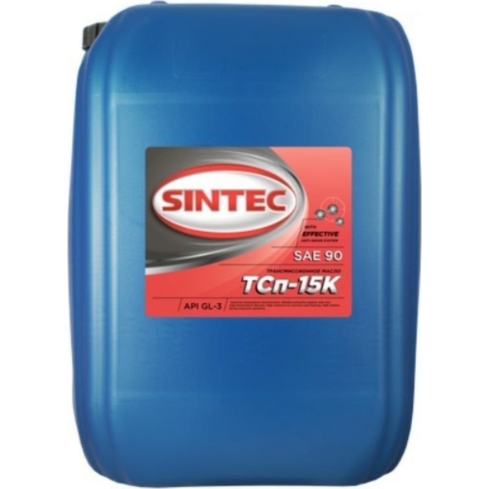Минеральное трансмиссионное масло Sintec минеральное трансмиссионное масло sintec