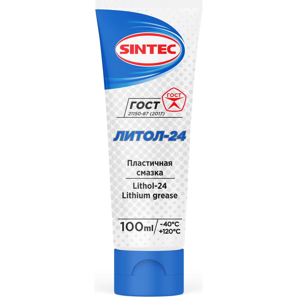 Изображение товара Смазка Литол 24 Sintec в тюбике 100 мл