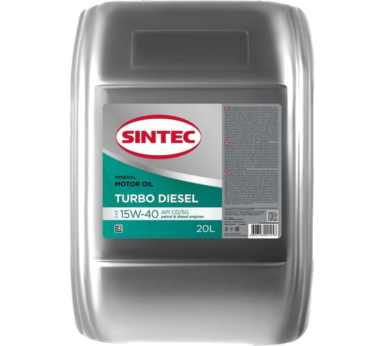 Изображение товара Масло минеральное Sintec Turbo Diesel (20 л; 15W-40; API CD) Обнинскоргсинтез 122447