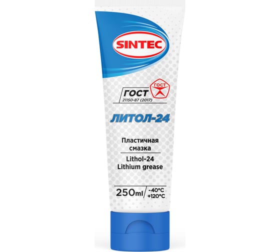 Изображение товара Смазка Литол 24 Sintec 250 г Обнинскоргсинтез 663322