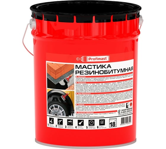 Изображение товара Резинобитумная мастика Profimast 21,5 л / 18 кг 4607952900707