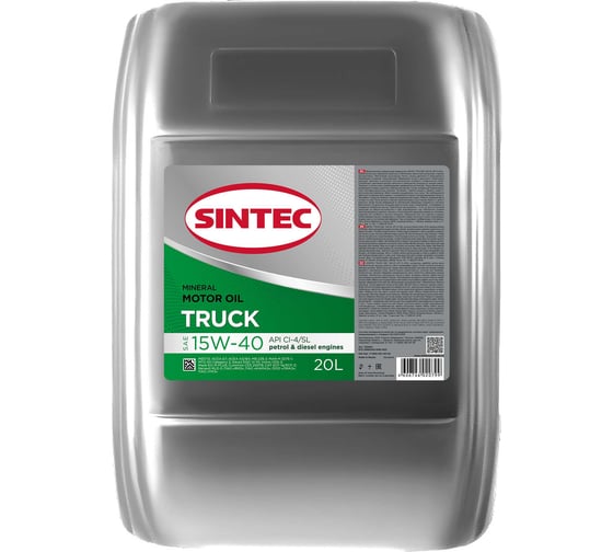 Изображение товара Масло полусинтетическое моторное Sintec Truck (20 л; 15W-40; API CI-4/SL) Обнинскоргсинтез 122444