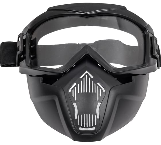 Изображение товара Очки панорамные с щитком Профессионал TYPE-5 296