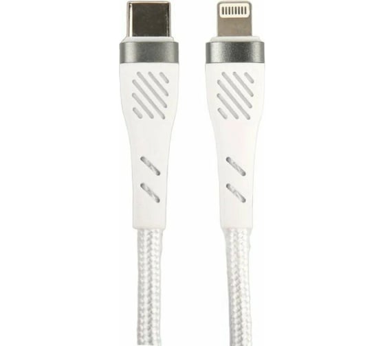 Изображение товара Кабель Perfeo USB C вилка - Lightning вилка, бел., 1 м.(C1004) 30018789