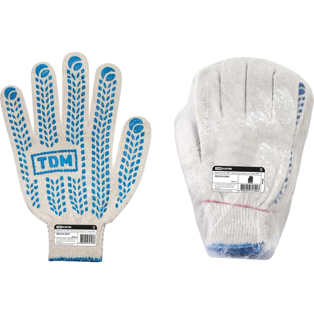 Хлопчатобумажные перчатки TDM - SQ1016-0201