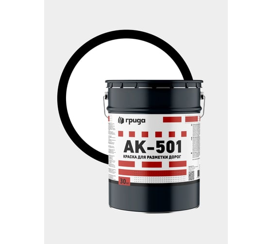 Изображение товара Дорожная краска ГРИДА АК-501 белая 30 кг НФ-00000483