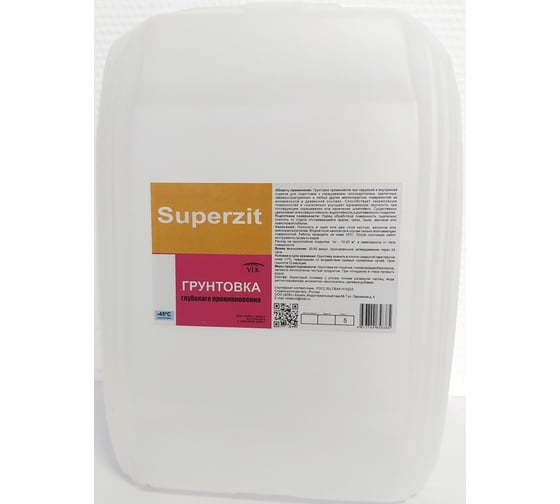 Изображение товара Грунтовка глубокого проникновения Volakom Superzit 5 л 658392