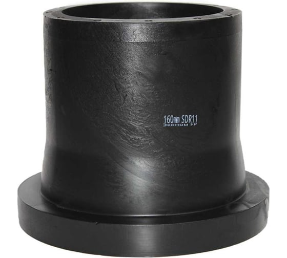 Изображение товара Втулка под фланец Флексапайп + Эконом ПЭ100, SDR11, Ø160, удлиненная FP УТ0049735
