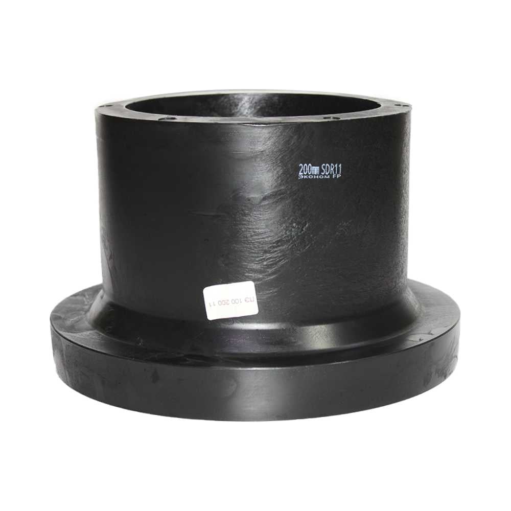 Изображение товара Втулка под фланец Флексапайп ПЭ100 SDR11 Ø200 удлиненная УТ0049737