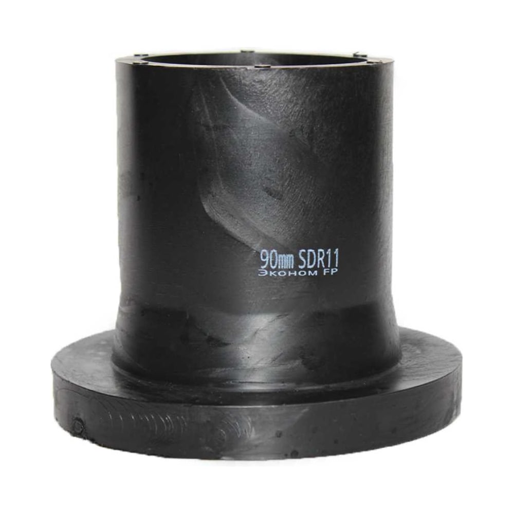 Изображение товара Втулка под фланец Флексапайп Эконом ПЭ100 SDR11 Ø90 удлиненная УТ0049731