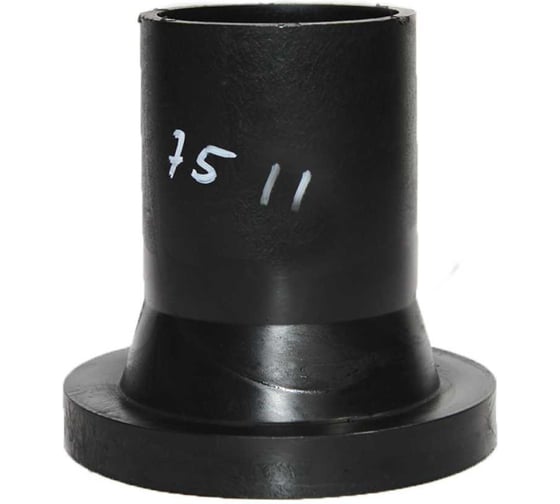 Изображение товара Втулка под фланец Флексапайп + Эконом ПЭ100, SDR11, Ø75, удлиненная FP УТ0049730