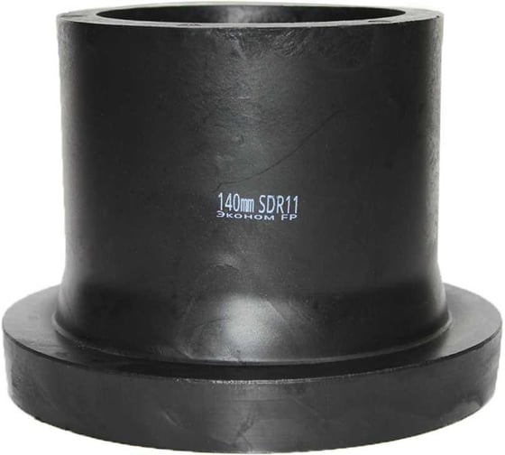 Изображение товара Втулка под фланец Флексапайп + Эконом ПЭ100, SDR11, Ø140, удлиненная FP УТ0049734