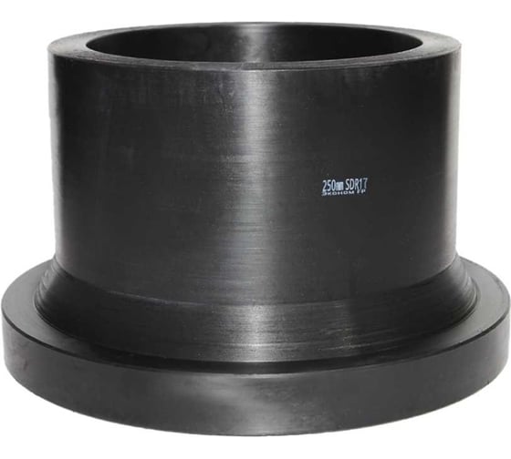 Изображение товара Втулка под фланец Флексапайп + Эконом ПЭ100, SDR17, Ø250, удлиненная FP УТ0049767