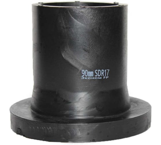 Изображение товара Втулка под фланец Флексапайп + Эконом ПЭ100, SDR17, Ø90, удлиненная FP УТ0049759