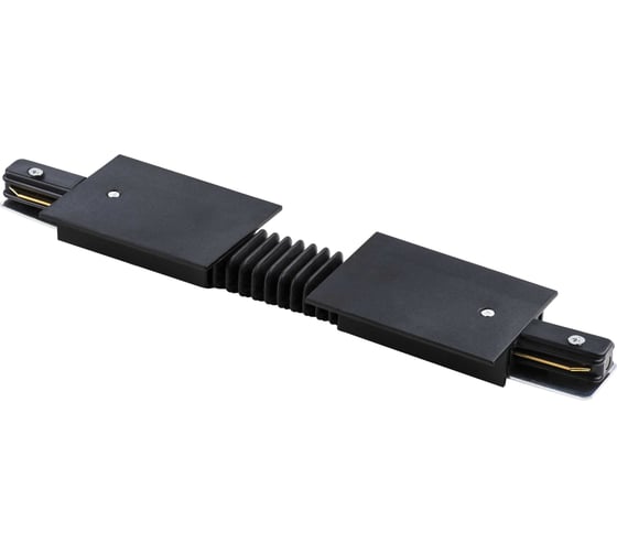 Изображение товара Соединитель регулируемый гибкий однофазный для встраиваемых треков Lightstar Barra 501157