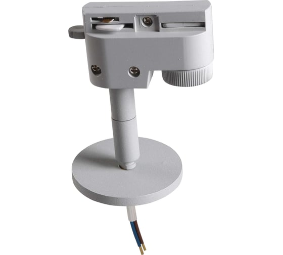 Изображение товара Трековое крепление Lightstar с 1-фазным адаптером к 21443х/21448x Asta 592059