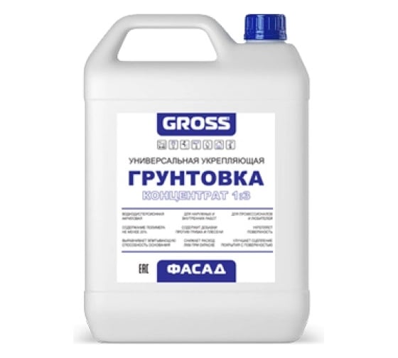 Изображение товара Фасадная грунтовка GROSS Фасад 5л 4620002840204