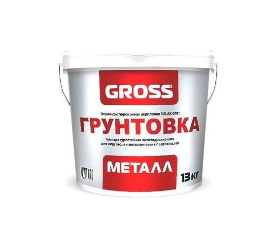 Изображение товара Грунтовка по металлу GROSS Металл 13кг 4620002840082