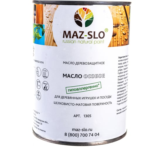 Изображение товара Масло для игрушек и посуды из дерева MAZ-SLO "Особое" бесцветное, 1 л 8065087