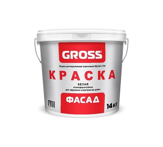 Изображение товара Фасадная краска GROSS Фасад, белая, база А, 14кг 4620002840211