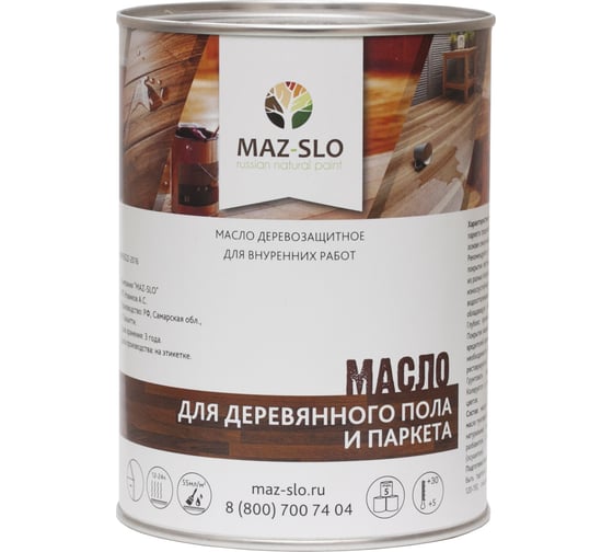 Изображение товара Масло для деревянного пола и паркета MAZ-SLO цвет Эбен, 1 л 8073037