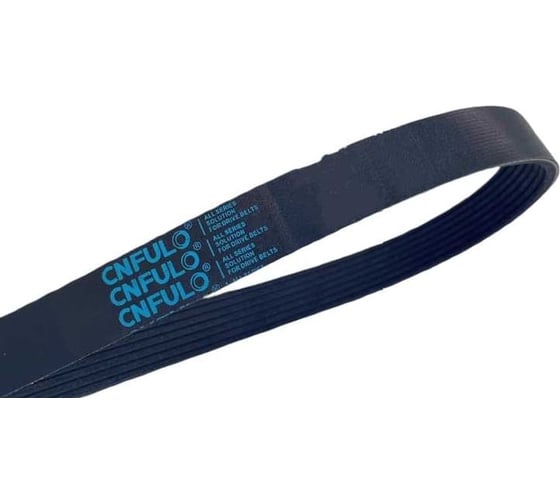 Изображение товара Поликлиновый ремень CNFULO PJ813CNF, 7 ручьев 7PJ813CNF